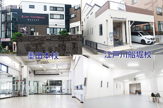 スタジオ外観NEW